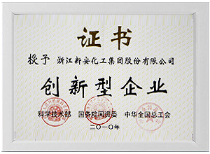 香港六和全年资料大全