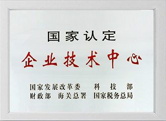 香港六和全年资料大全