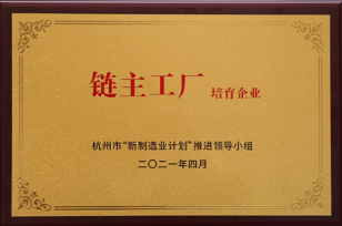香港六和全年资料大全