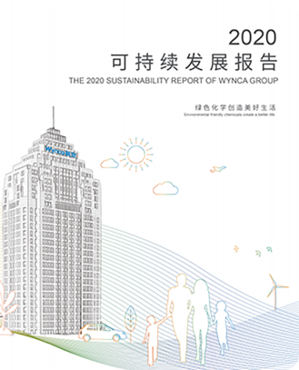 香港六和全年资料大全