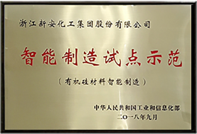 香港六和全年资料大全