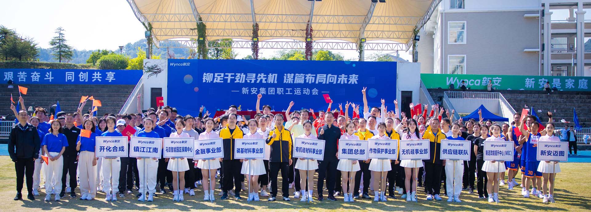 香港六和全年资料大全