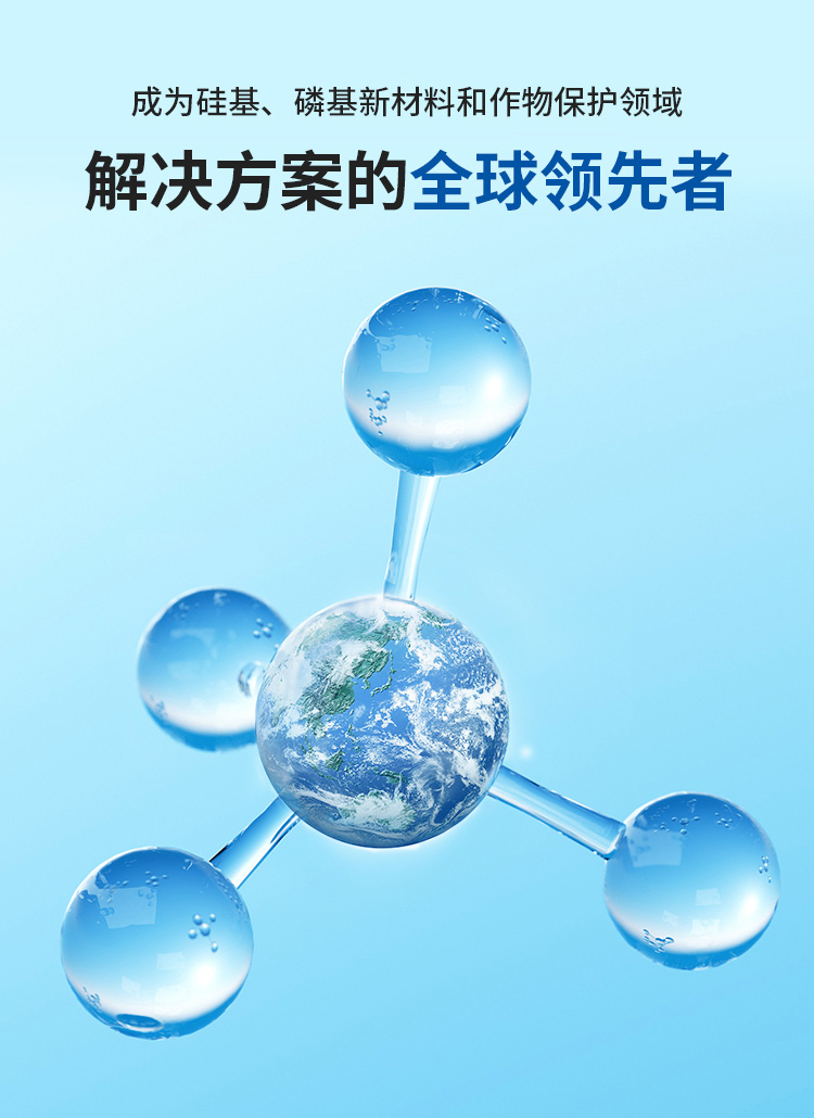 香港六和全年资料大全