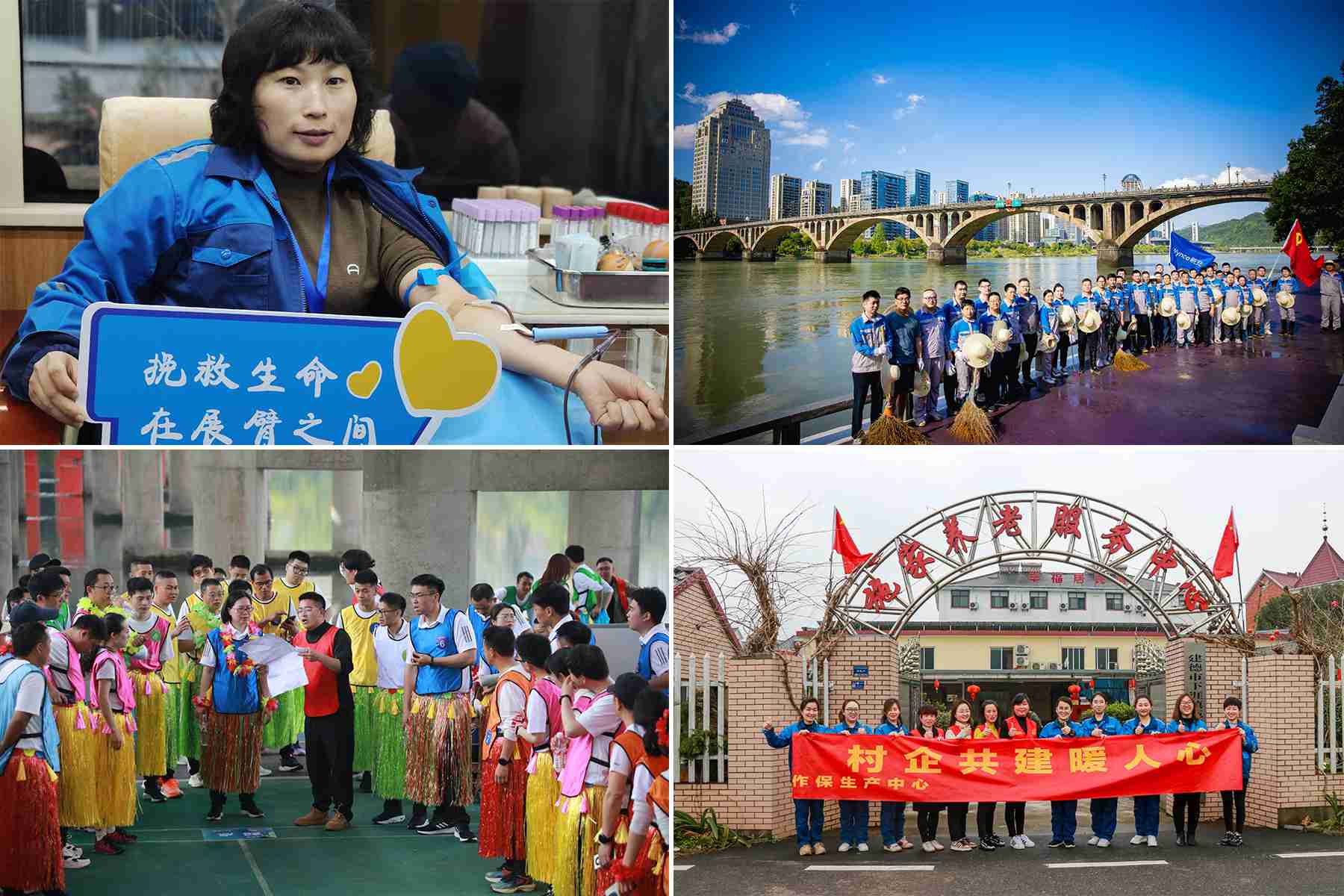 香港六和全年资料大全