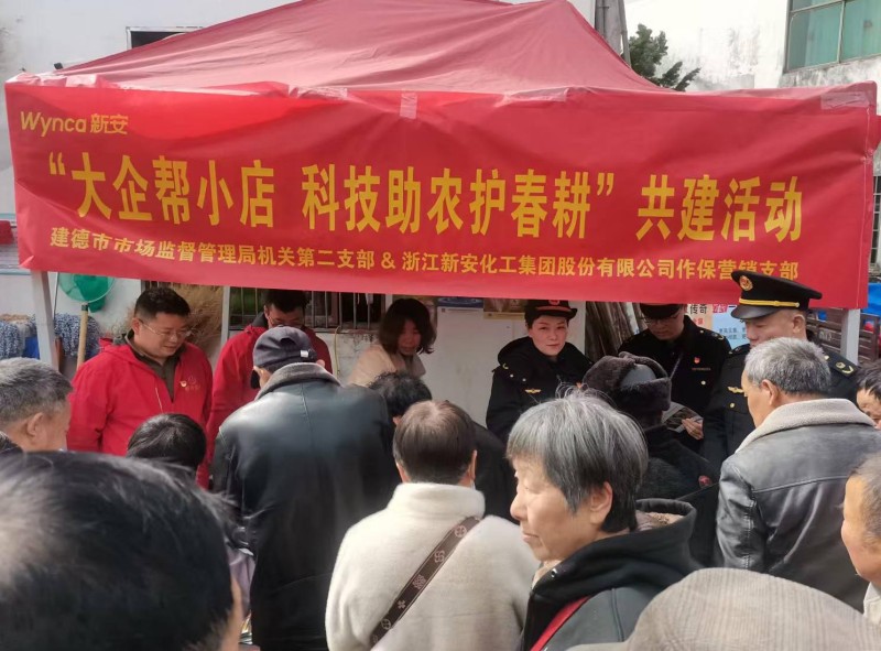 香港六和全年资料大全