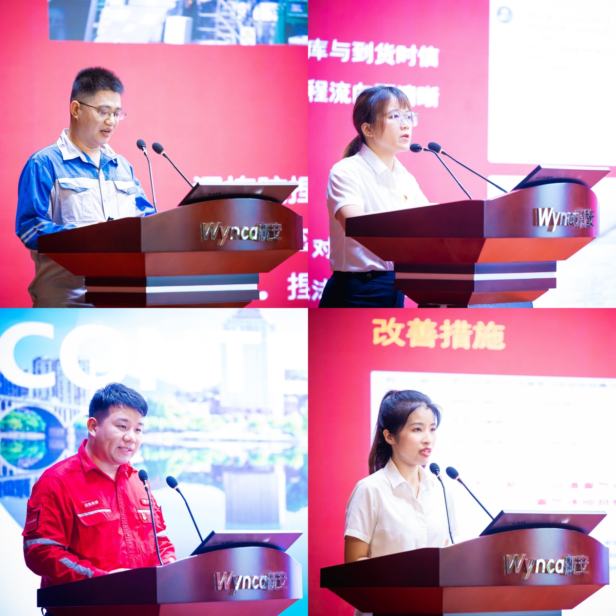 香港六和全年资料大全
