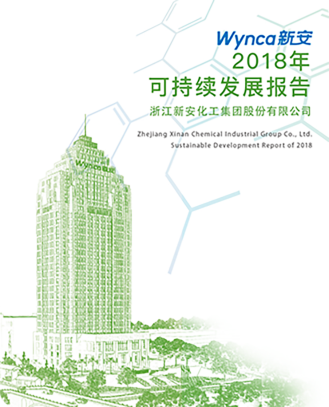 香港六和全年资料大全