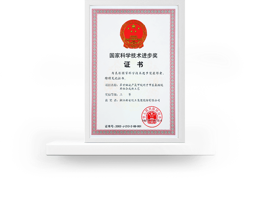 香港六和全年资料大全