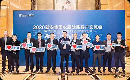 香港六和全年资料大全
