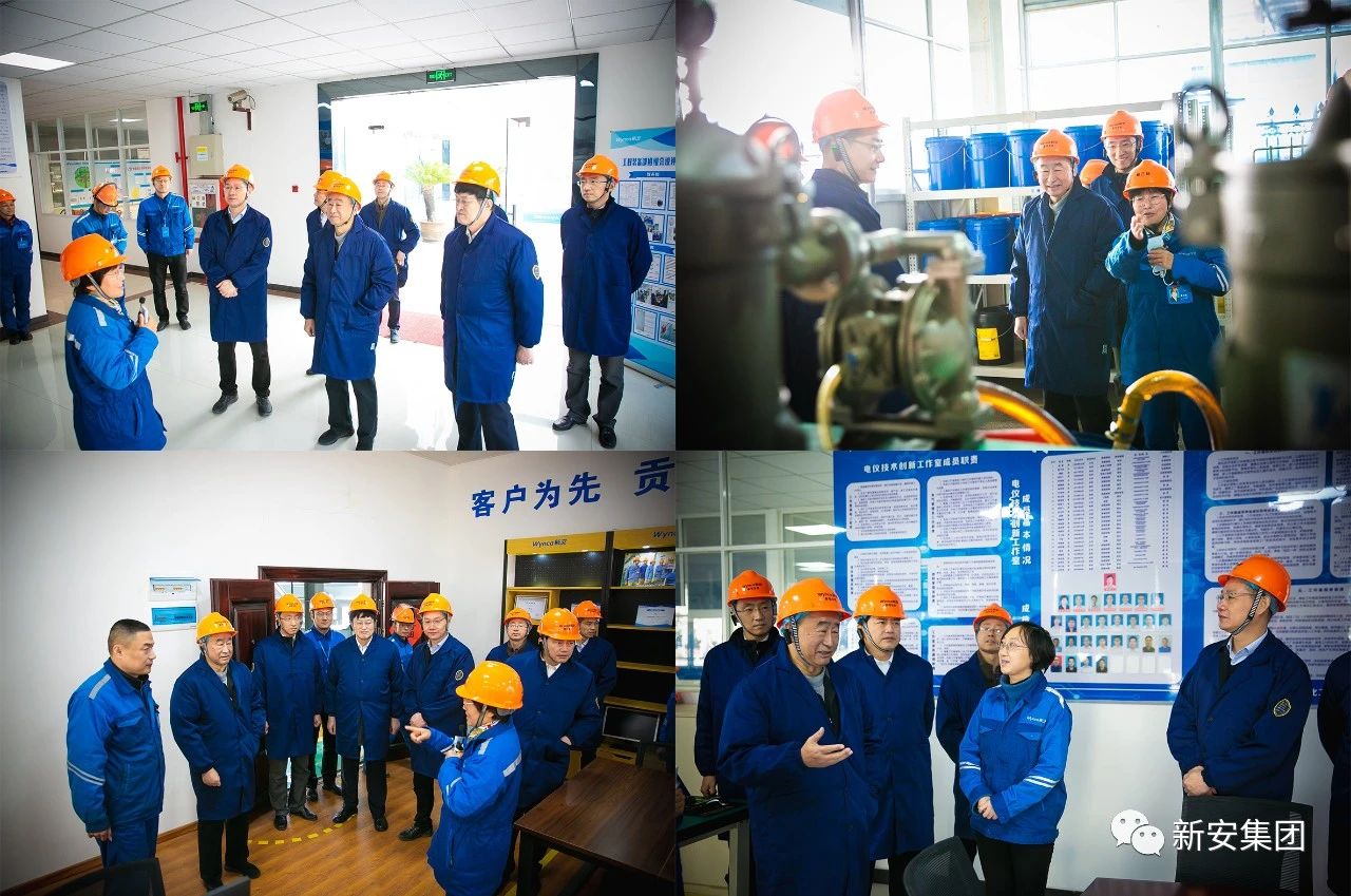 香港六和全年资料大全