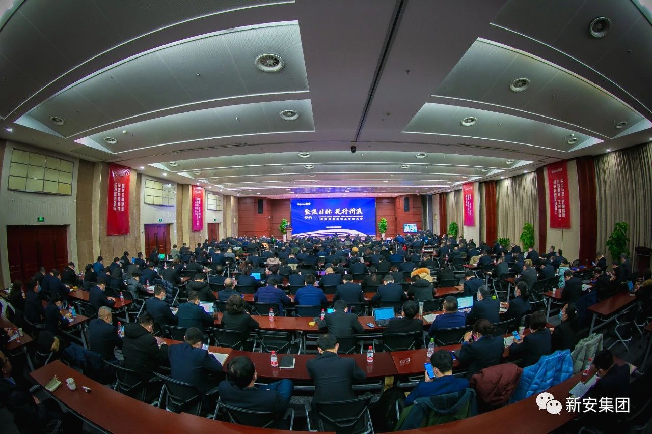 香港六和全年资料大全