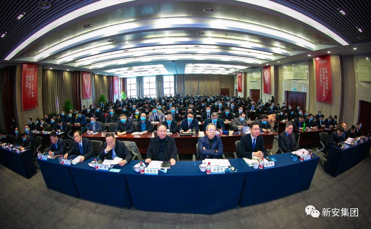 香港六和全年资料大全