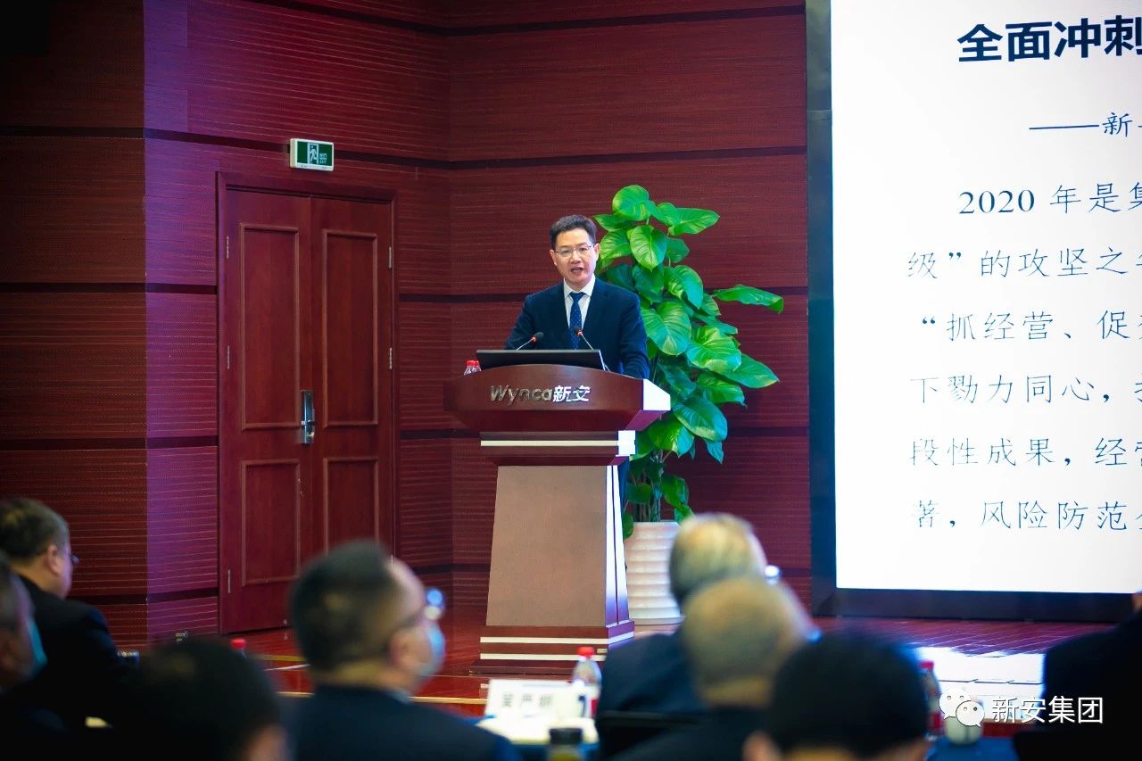 香港六和全年资料大全