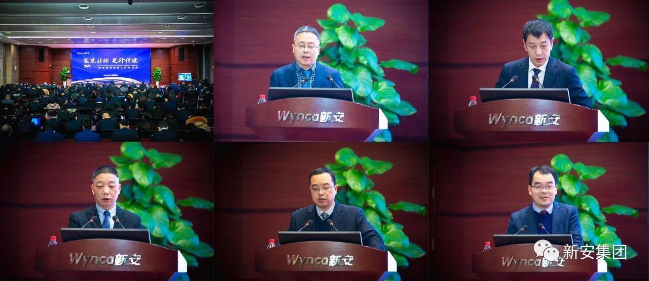 香港六和全年资料大全