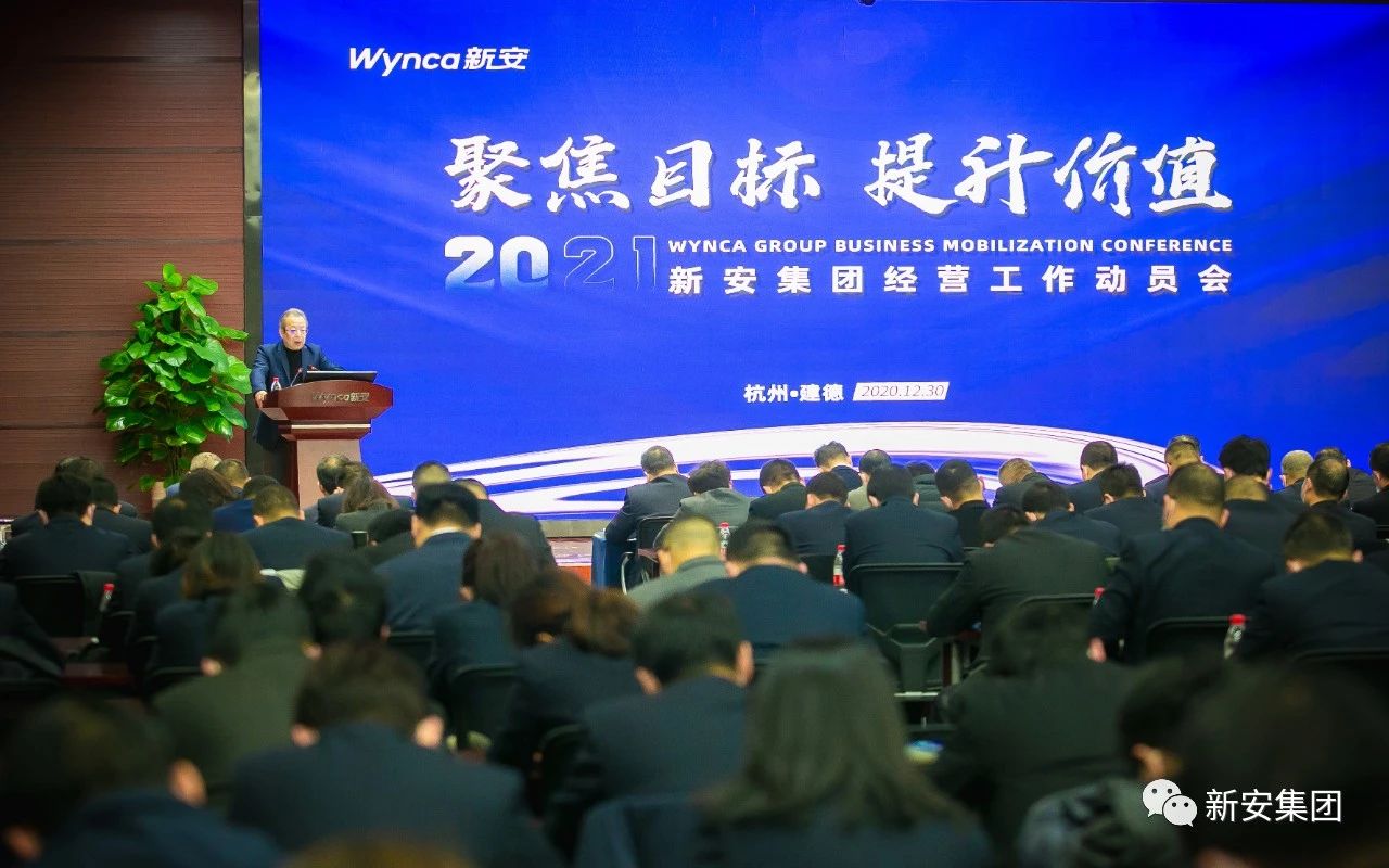 香港六和全年资料大全