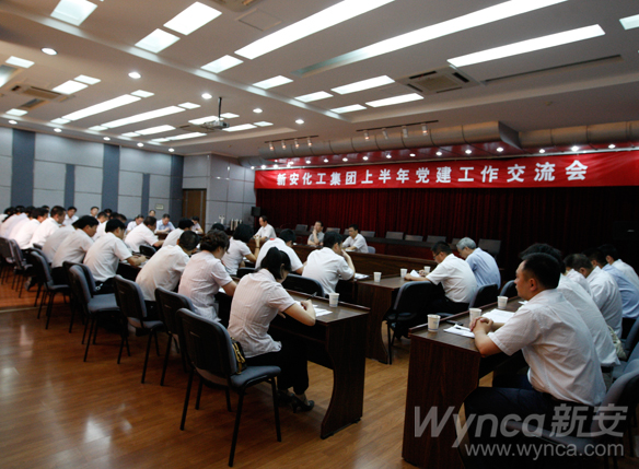 香港六和全年资料大全