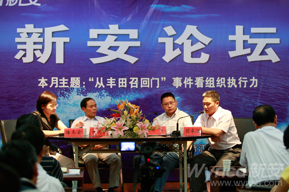 香港六和全年资料大全