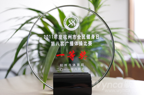 香港六和全年资料大全