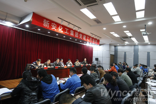 香港六和全年资料大全