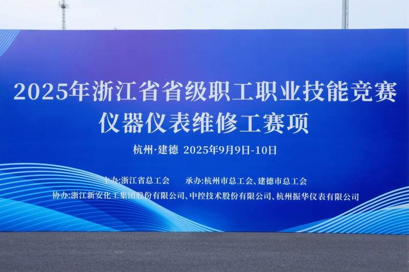 香港六和全年资料大全