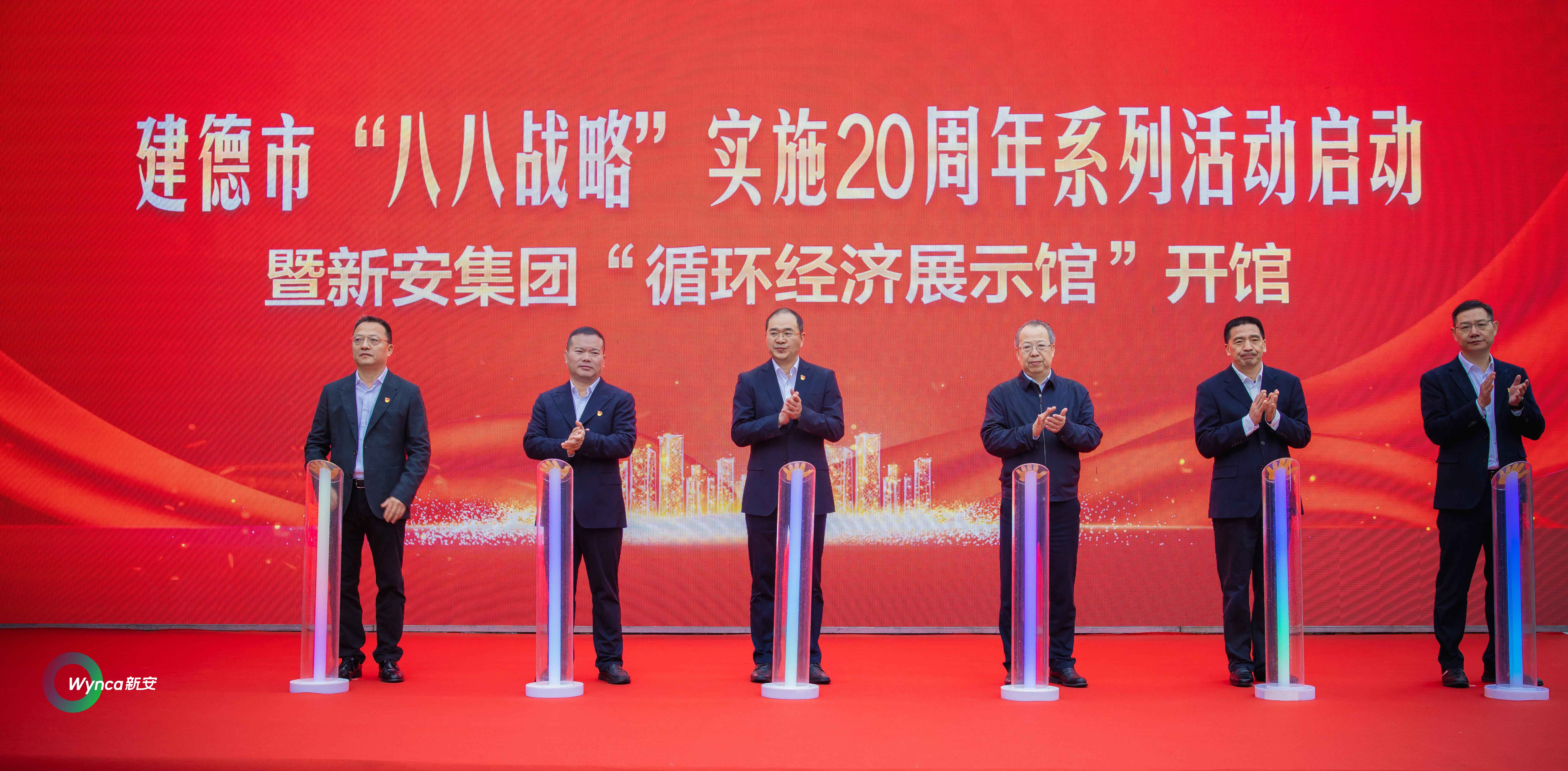 香港六和全年资料大全