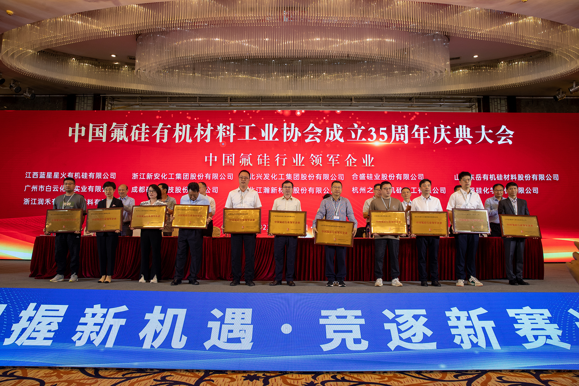 1686021549805209p5Kj.jpg 香港六和全年资料大全