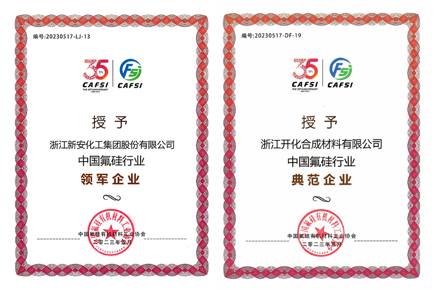 16860215748340966V04.jpg 香港六和全年资料大全