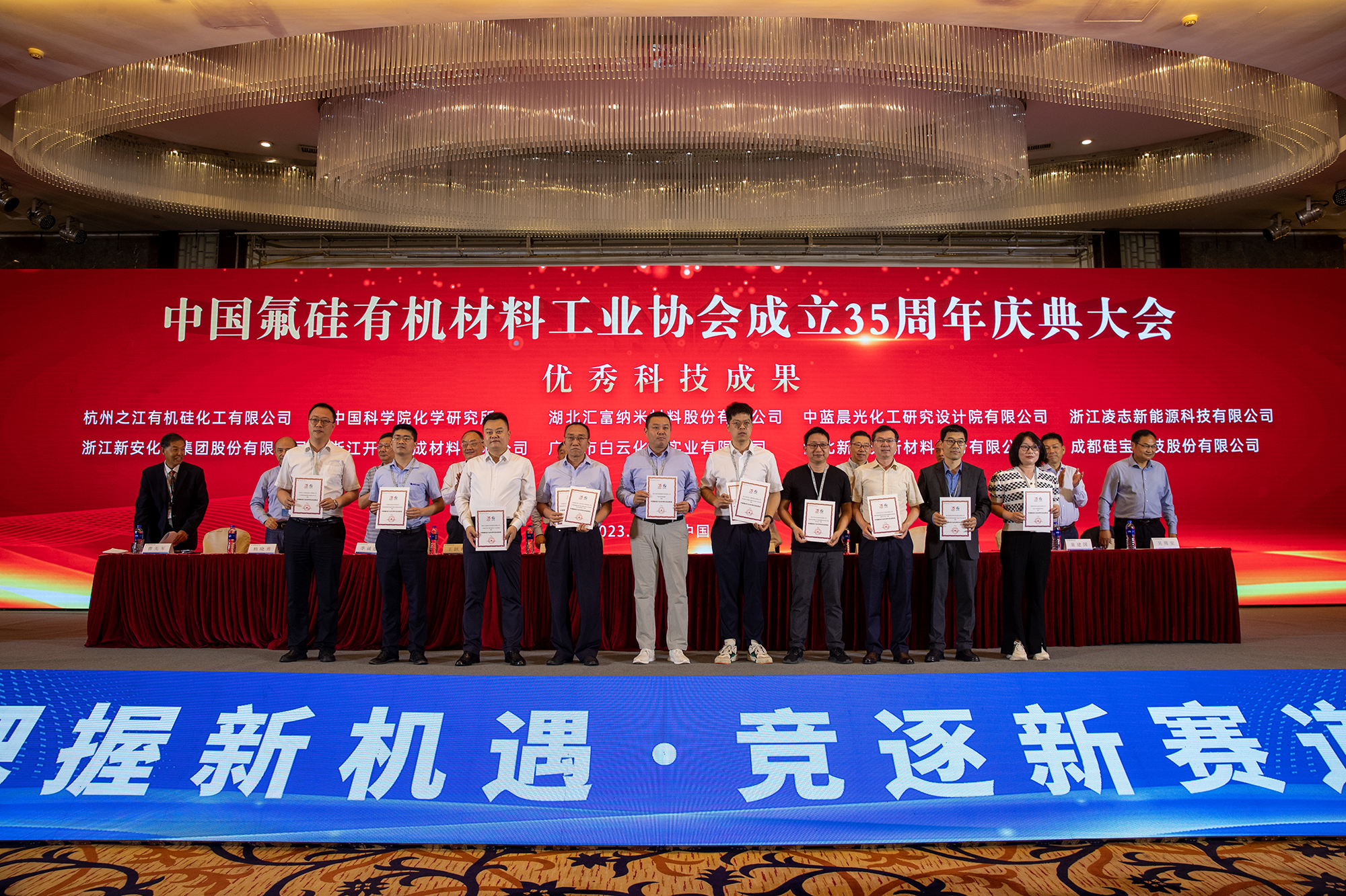 1686021599785475Knuy.jpg 香港六和全年资料大全