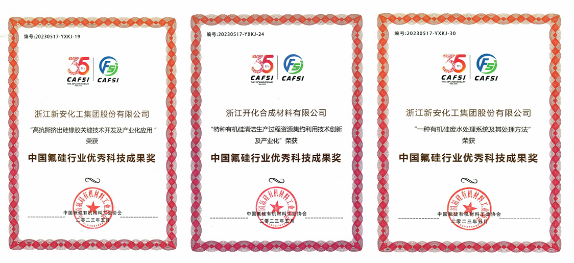 16860220915155503fmP.jpg 香港六和全年资料大全