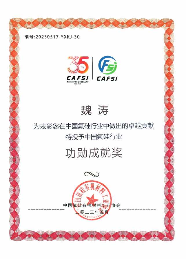 16860221111047844pW4.jpg 香港六和全年资料大全