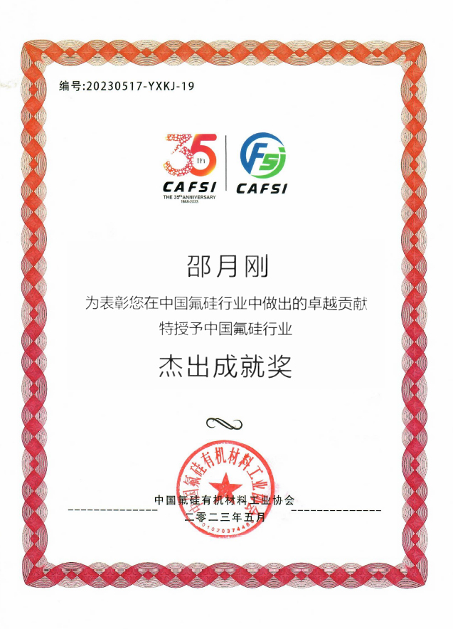 1686022155495640lt6k.jpg 香港六和全年资料大全