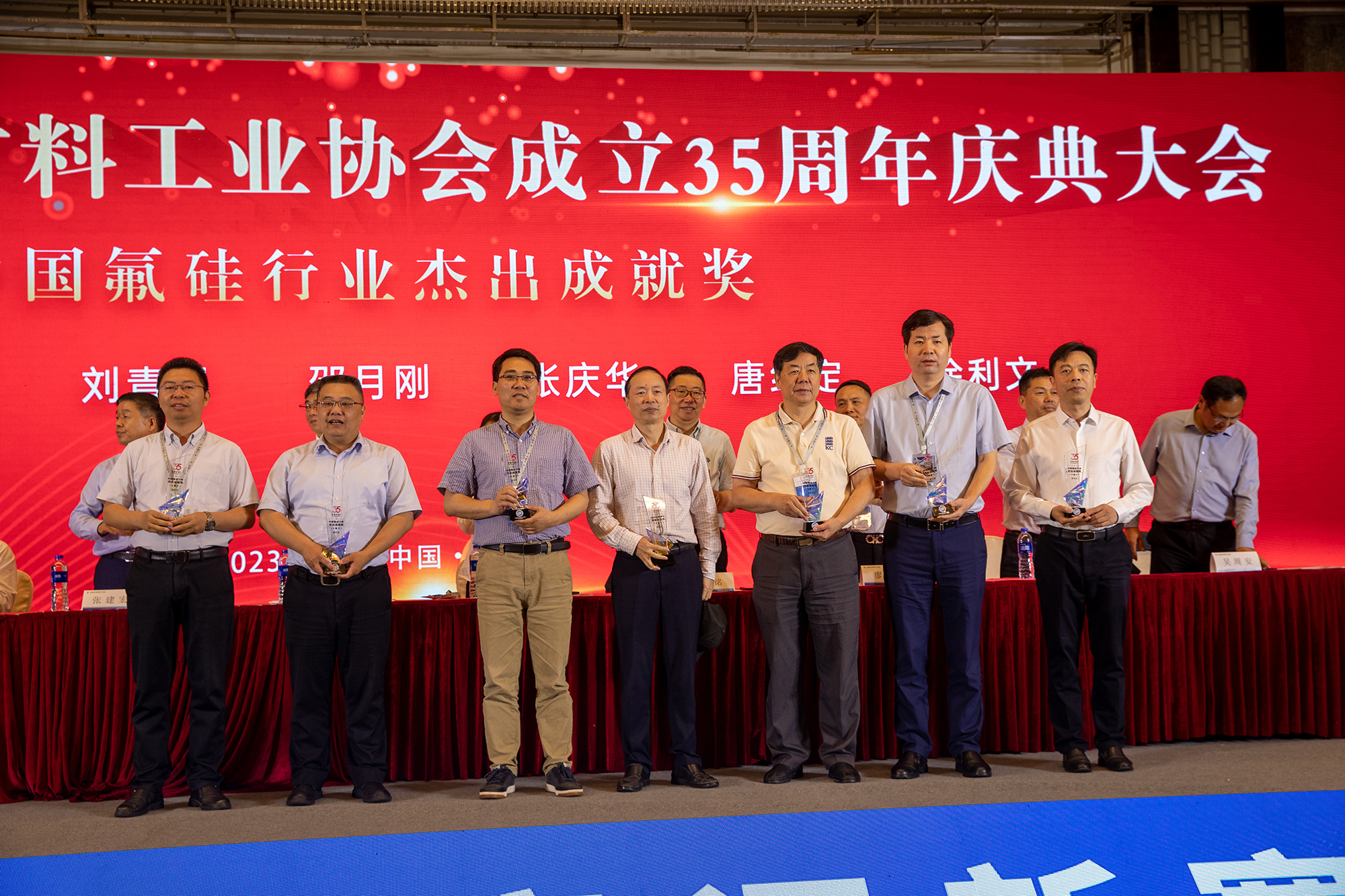 1686022224737456jZ3c.jpg 香港六和全年资料大全