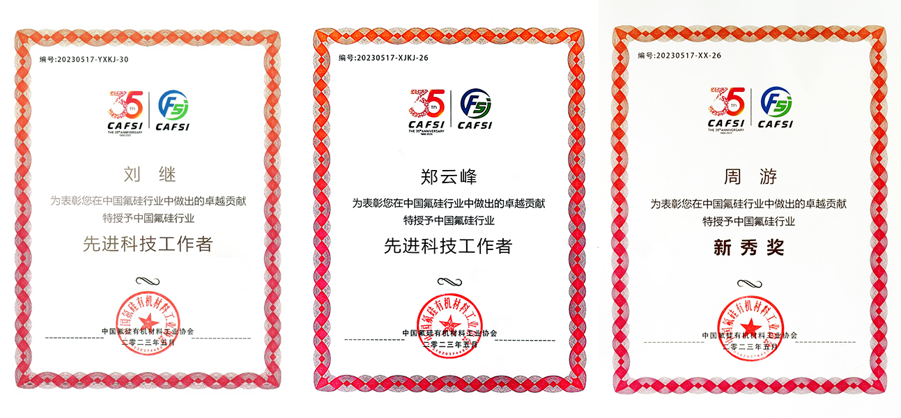 1686027953948027s4uN.jpg 香港六和全年资料大全