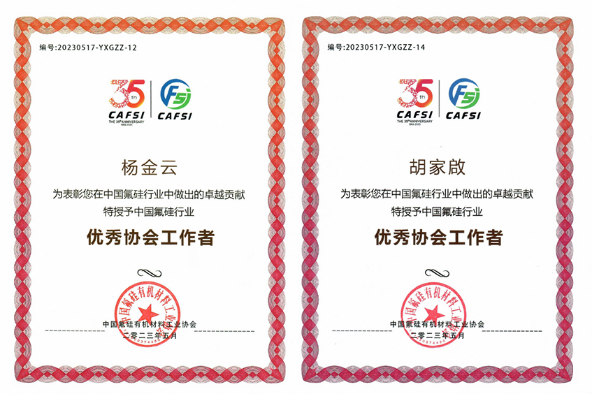 1686027979836121rZzs.jpg 香港六和全年资料大全