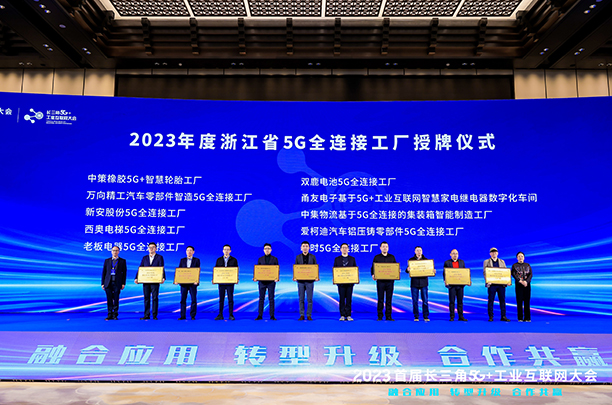 香港六和全年资料大全