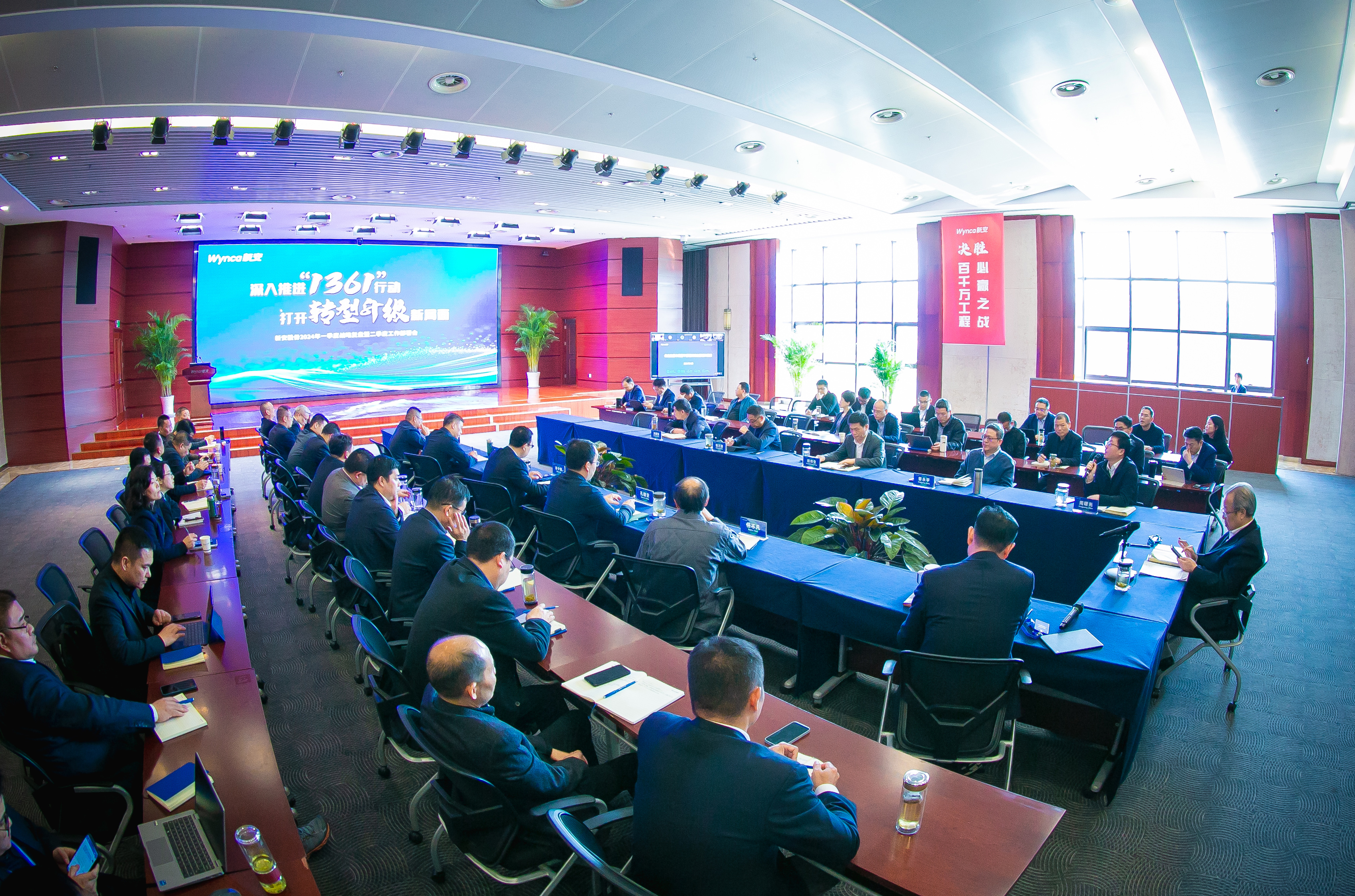 香港六和全年资料大全