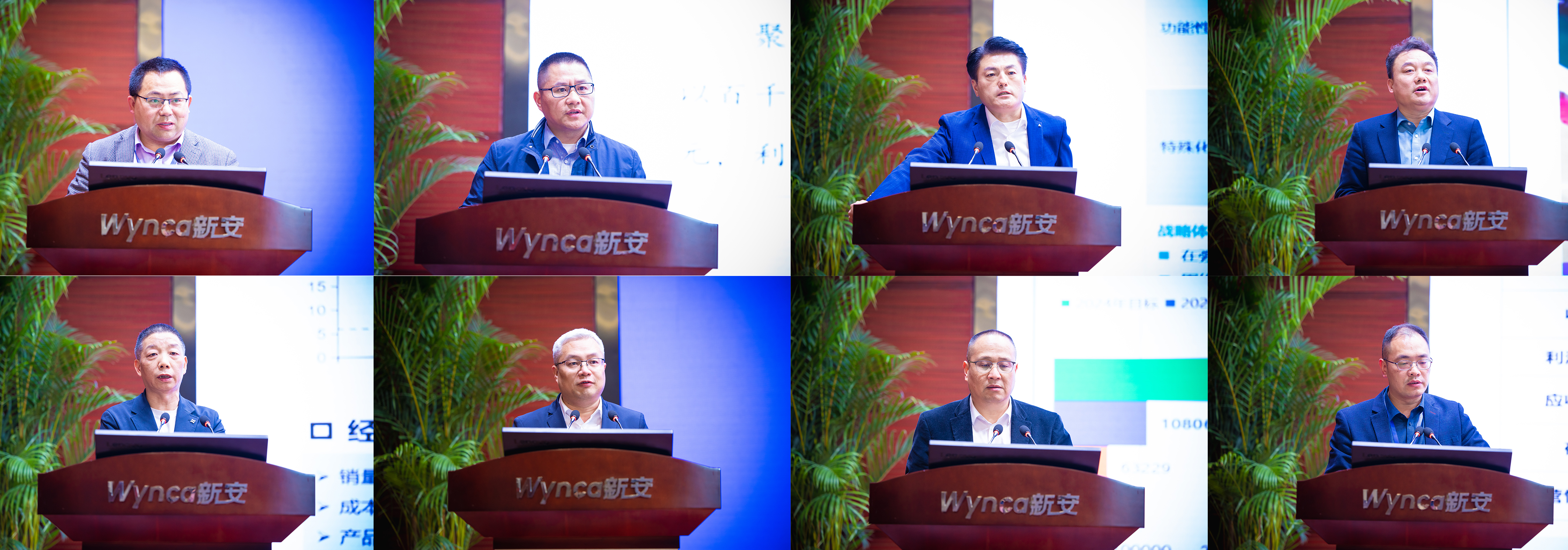 香港六和全年资料大全