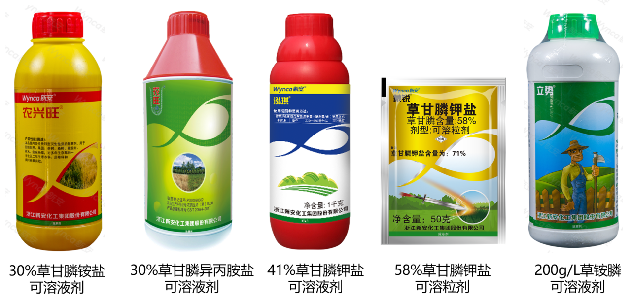 香港六和全年资料大全