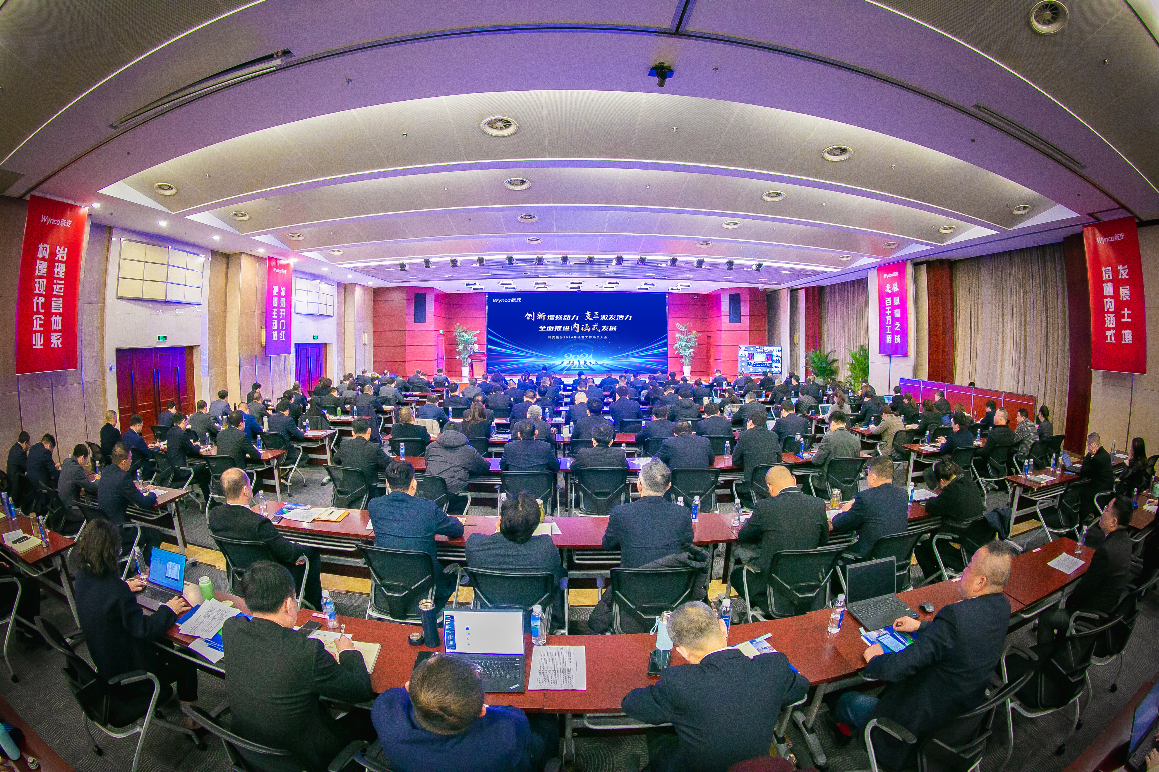 香港六和全年资料大全