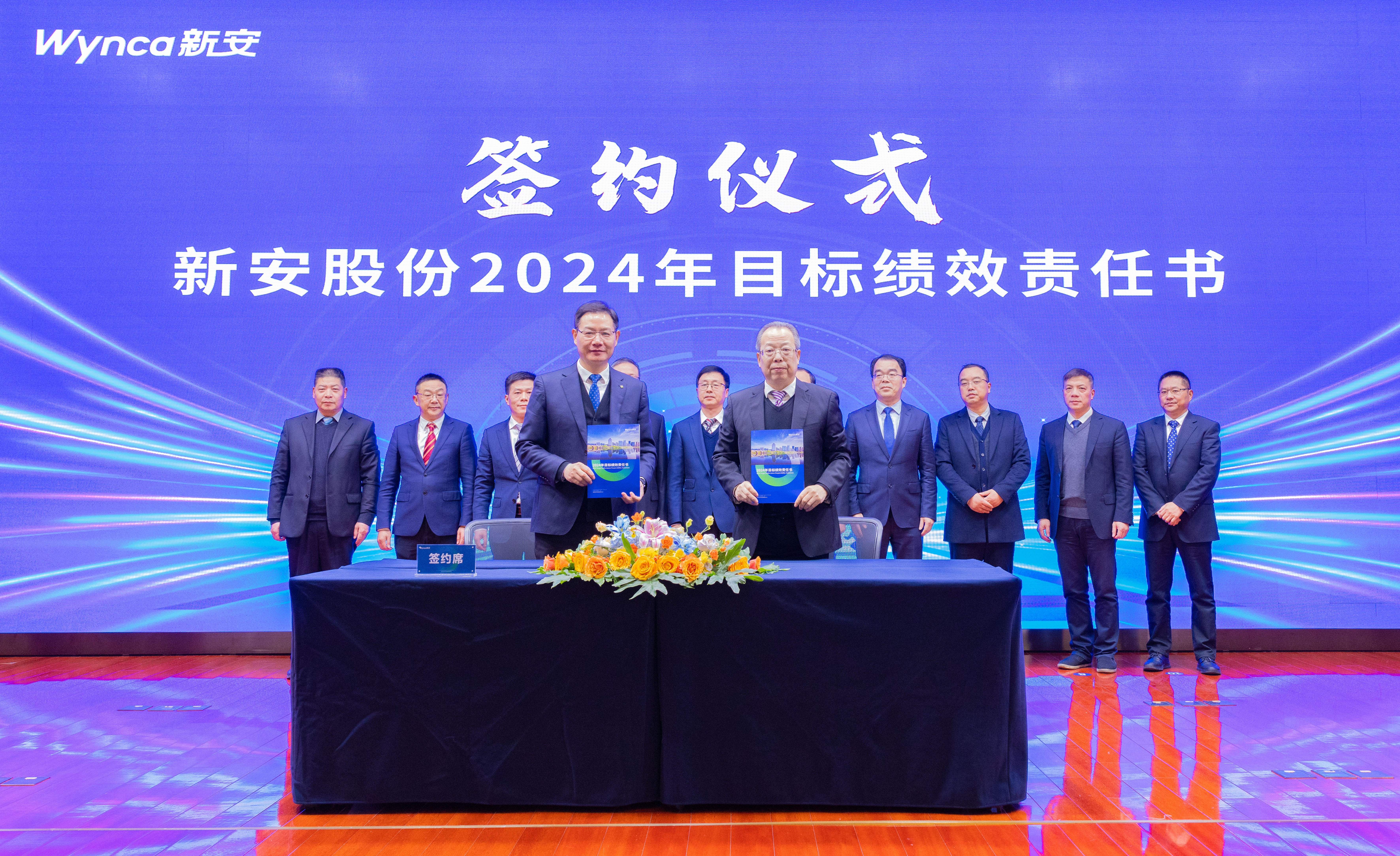 香港六和全年资料大全