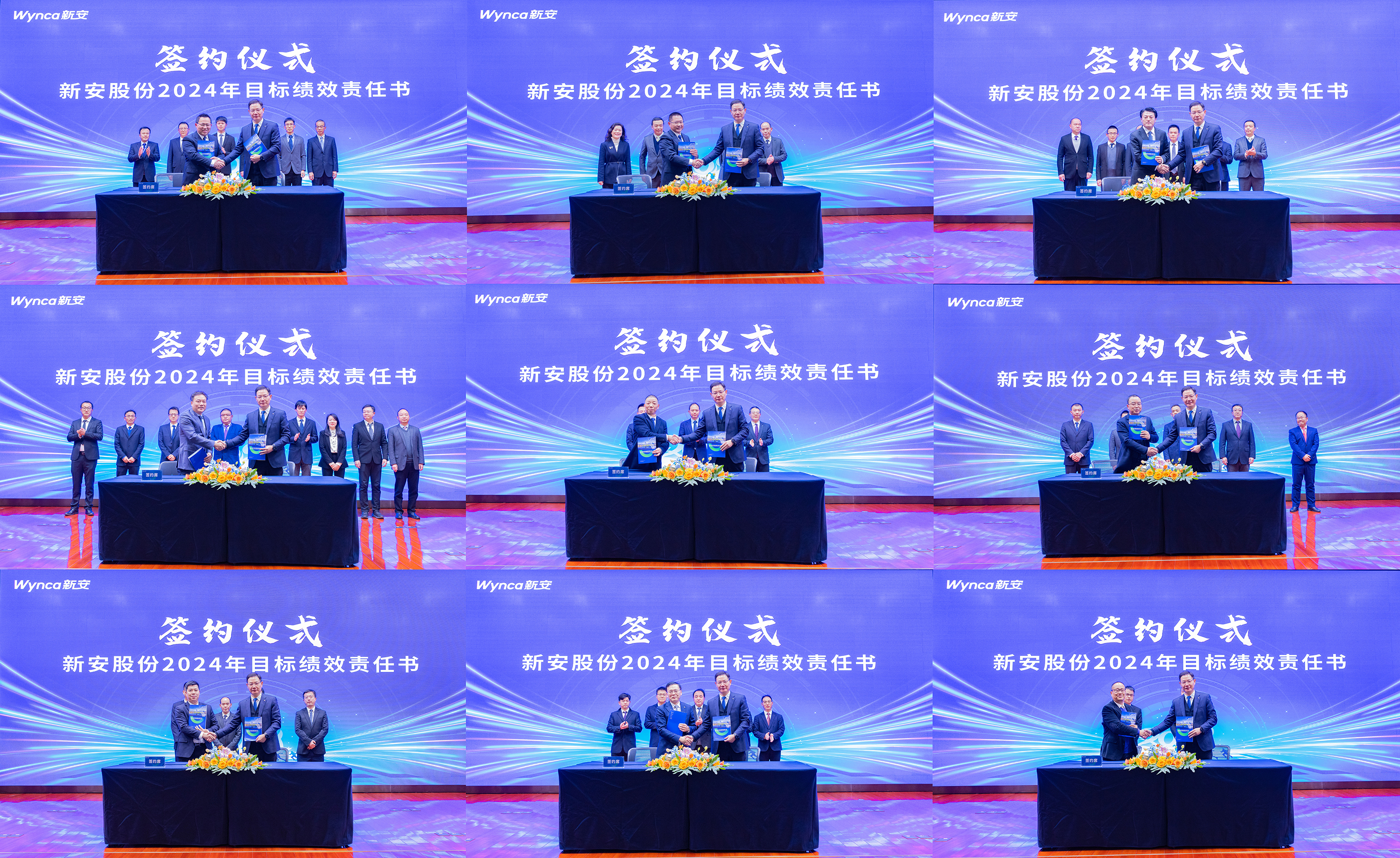 香港六和全年资料大全