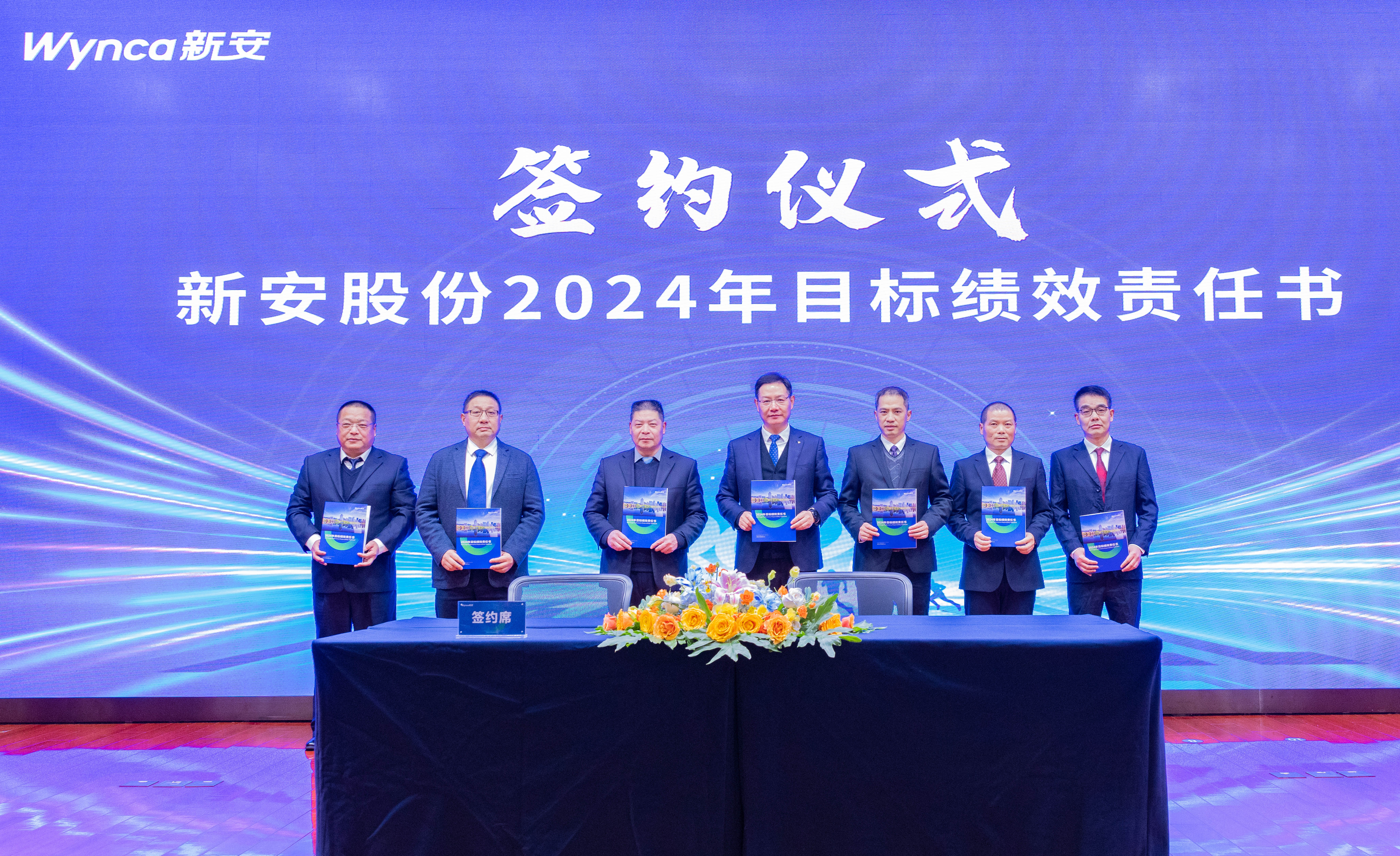 香港六和全年资料大全