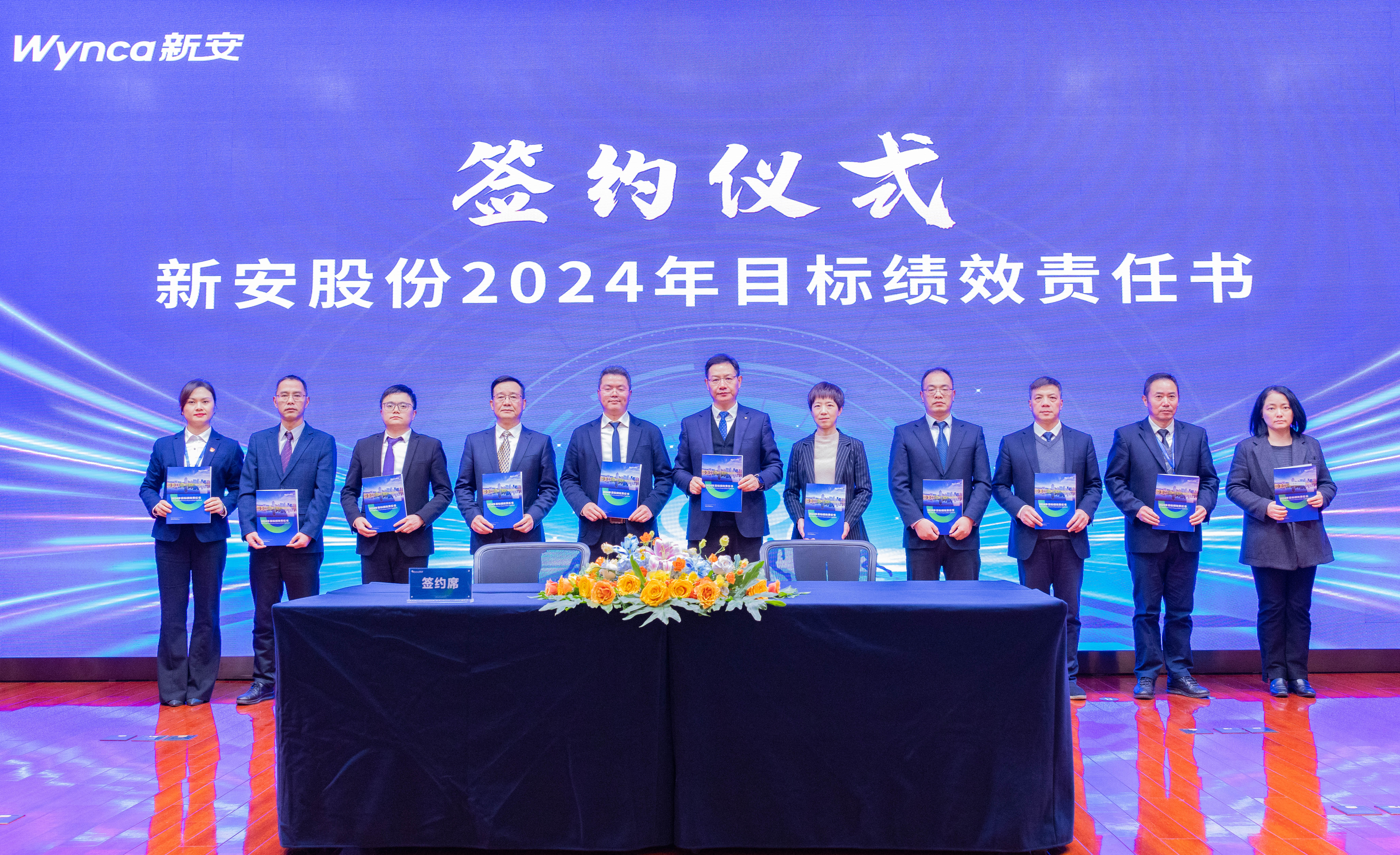 香港六和全年资料大全