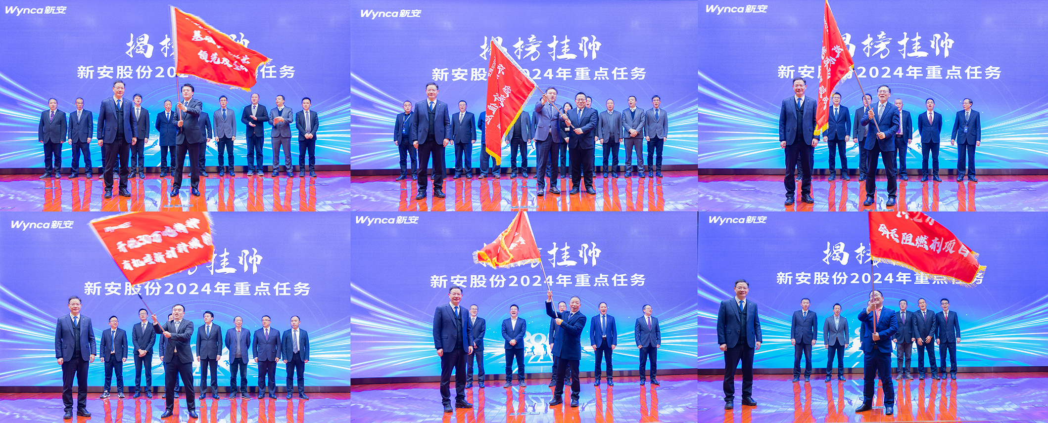 香港六和全年资料大全