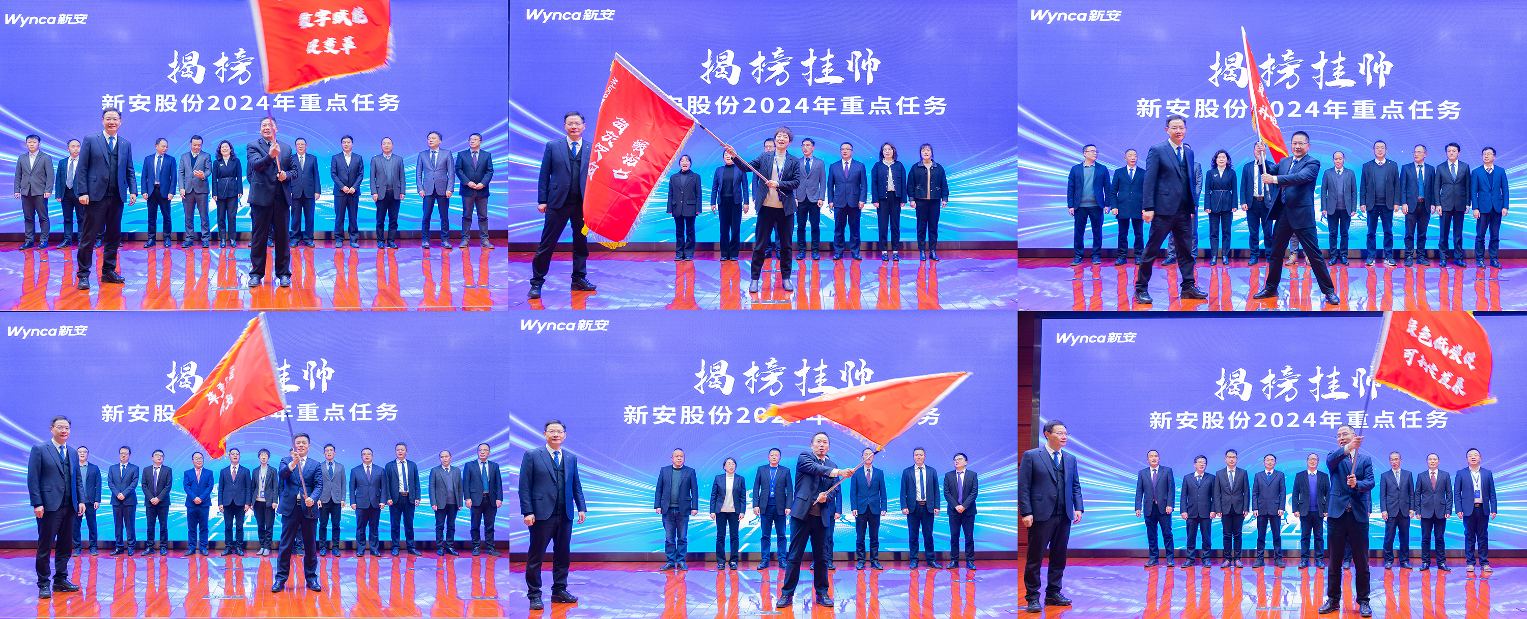 香港六和全年资料大全