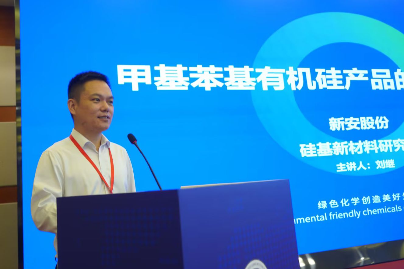 1723799411562436b7f9.jpg 香港六和全年资料大全