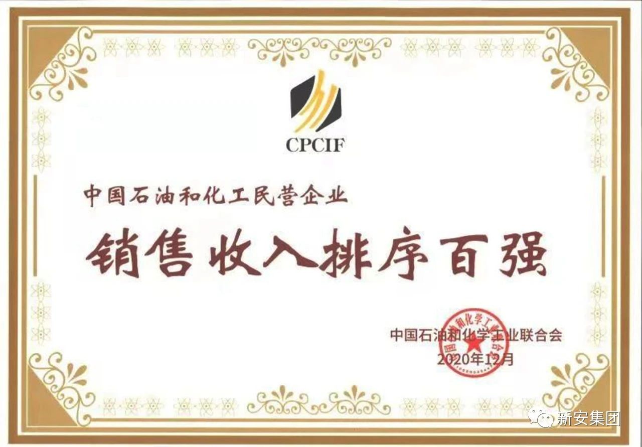 香港六和全年资料大全