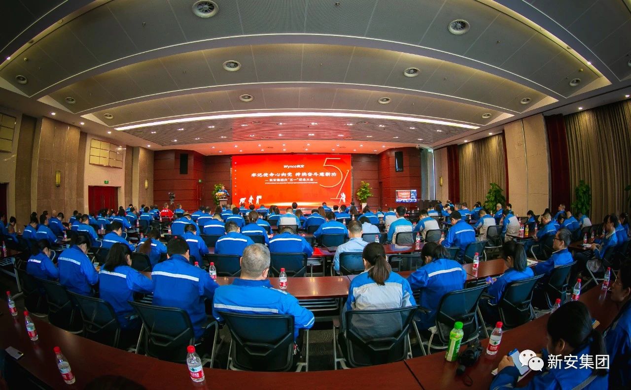 香港六和全年资料大全