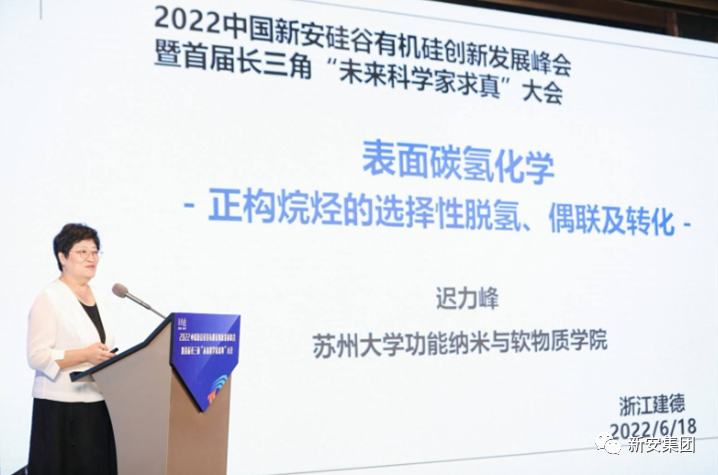 1655888723563488JLHW.png 香港六和全年资料大全