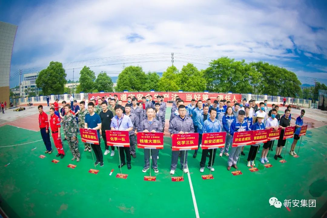 1655889221837913sGwV.jpg 香港六和全年资料大全